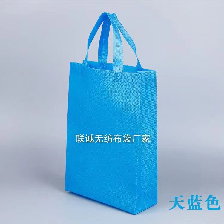 包头市无纺布袋子