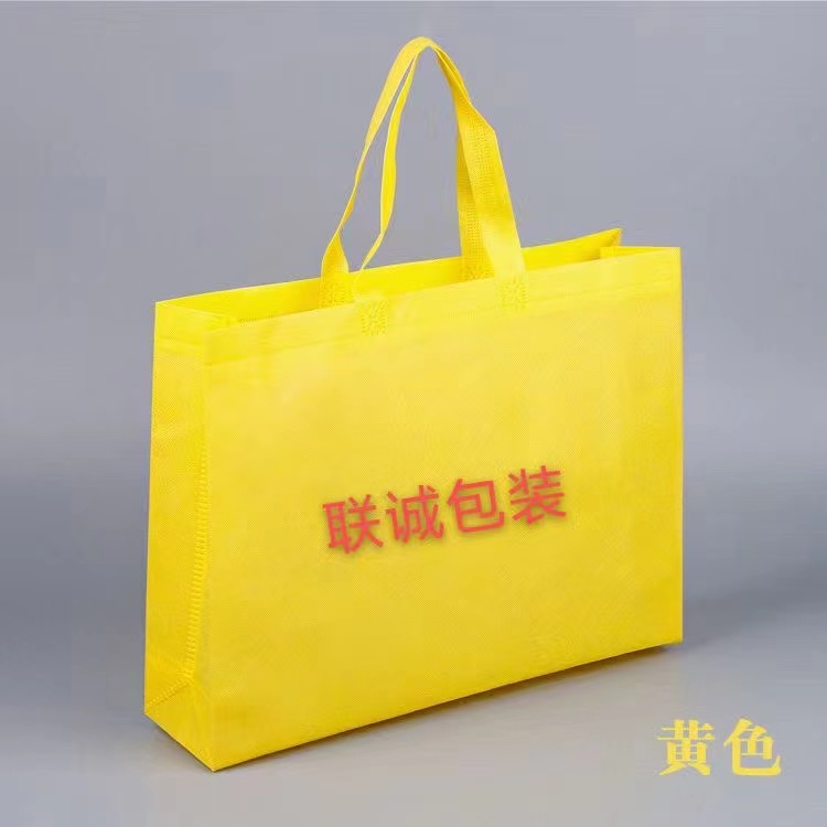 包头市无纺布外卖袋彩印