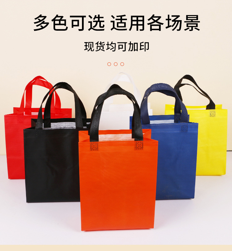 包头市无纺布奶茶铝箔手提袋