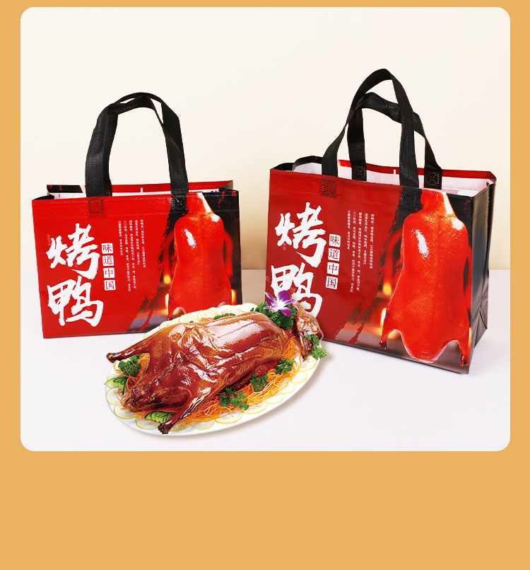 包头市无纺布覆膜外卖袋定做